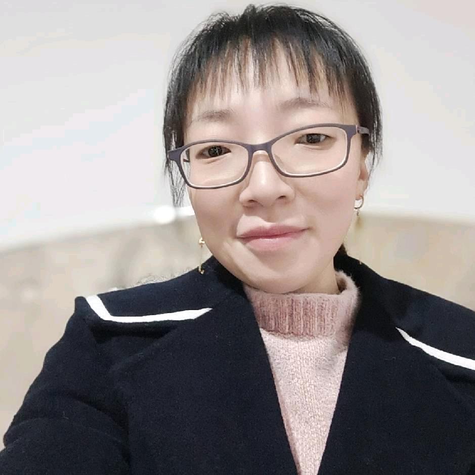 开心果：