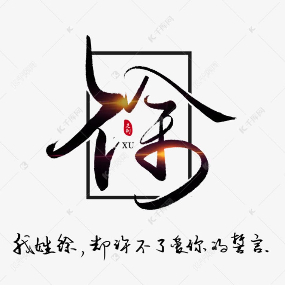 ら♠²ζ墮➹落♥爱以我无缘♥情离我远去ッ