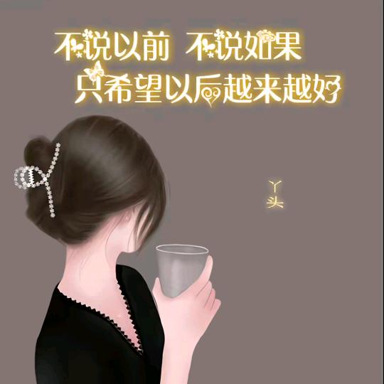 秋天的玫瑰🌷🌷