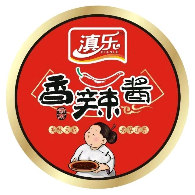 滇乐酱料厂家(黔川食品)招空白区