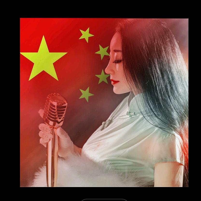 喜宝🎙熊猫乐团