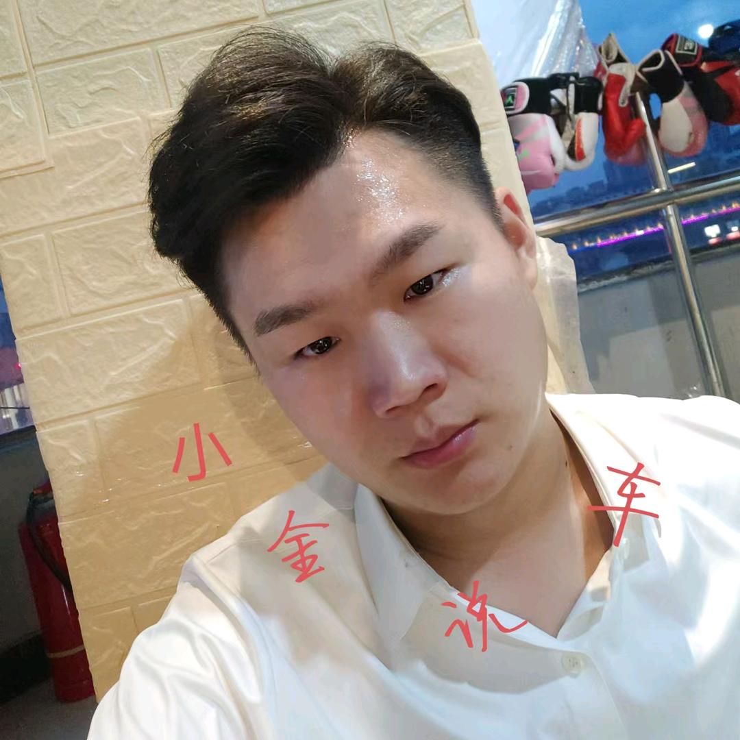 东阳 小金 说车