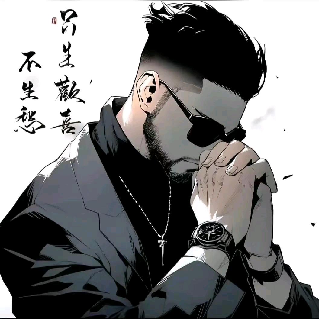 多财多亿