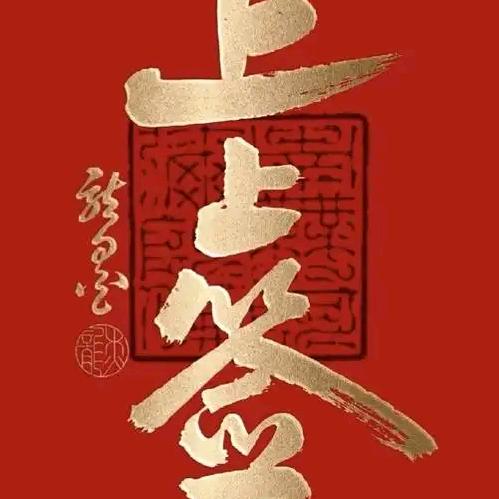 简单一点点点点点