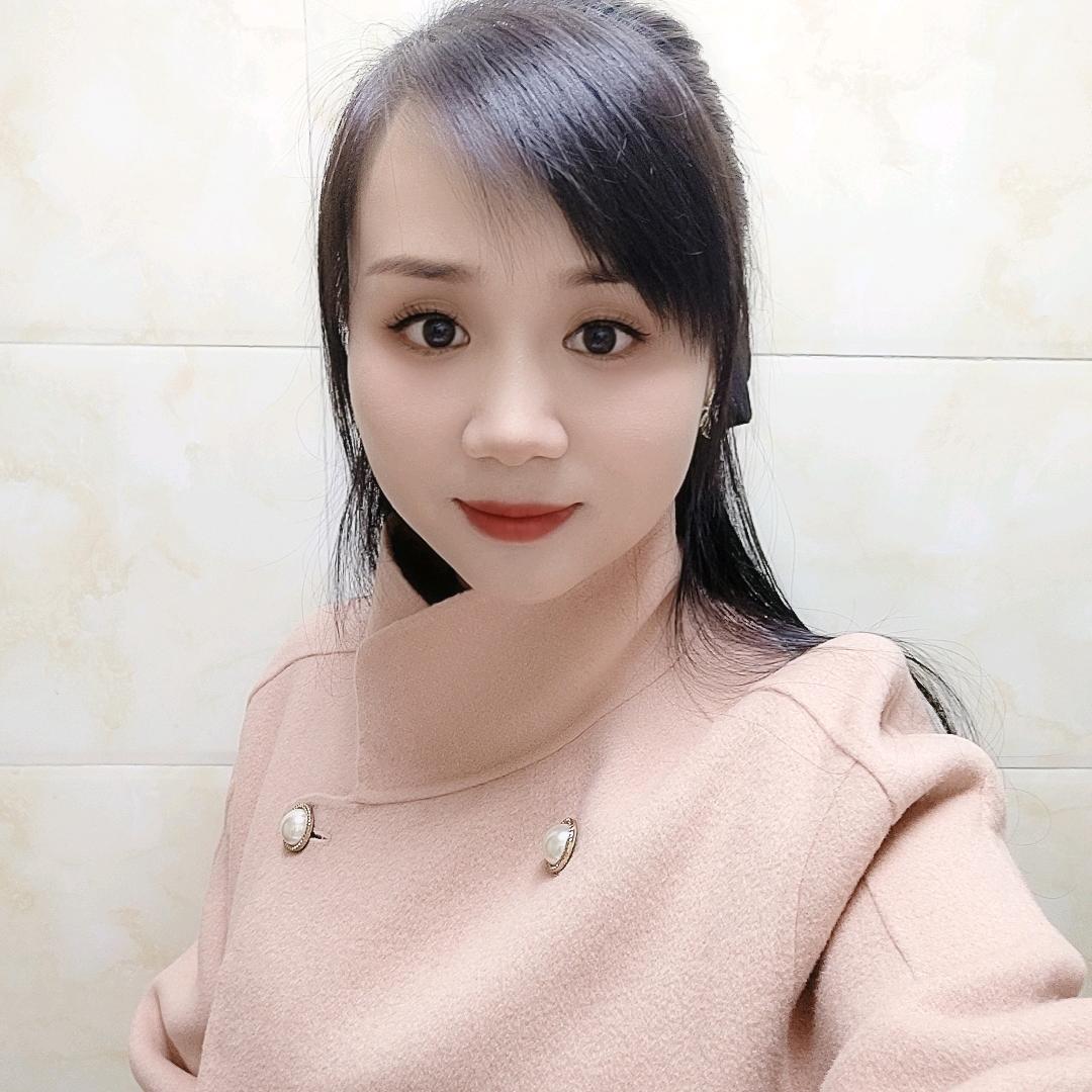 陽