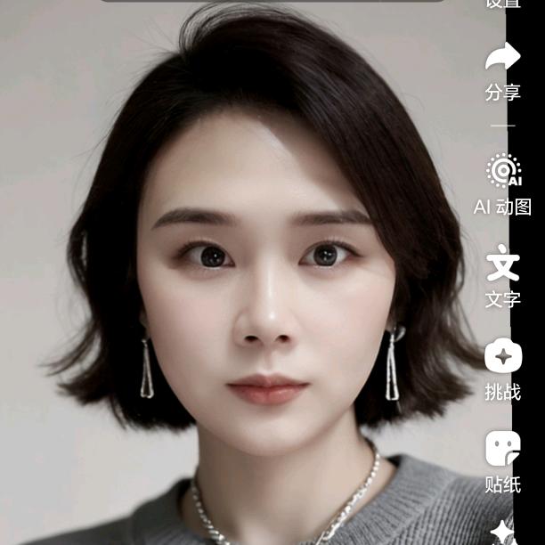清除记忆