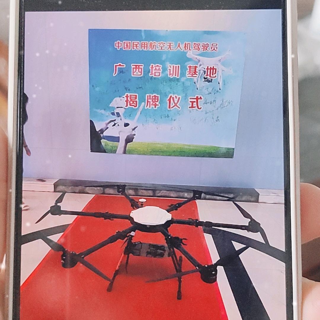 驾校绿通+无人机考证+分配工作