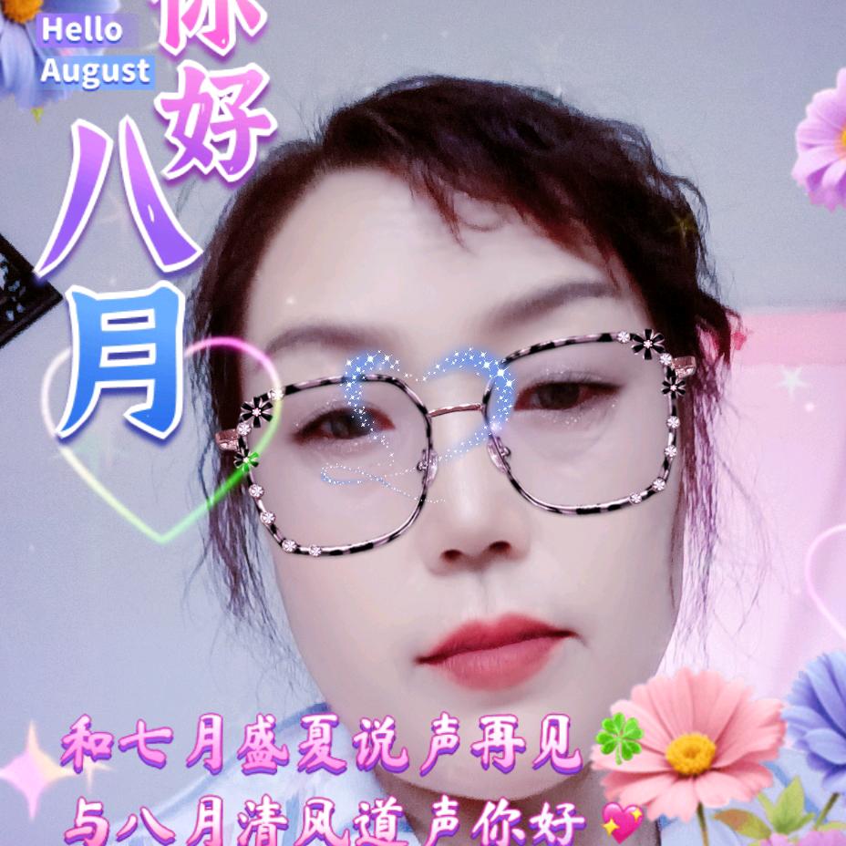 Y@Y姐