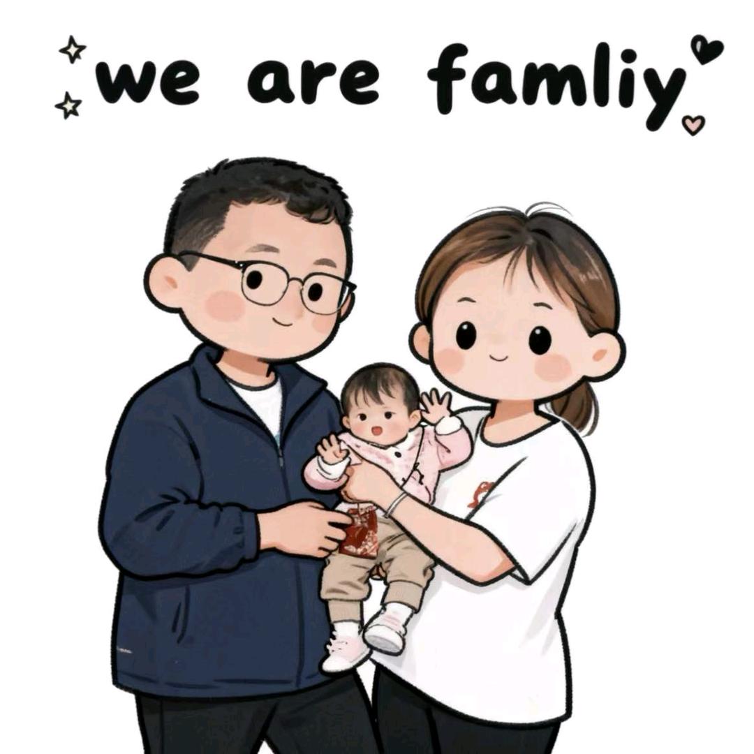 你滴八嘎呀鹿