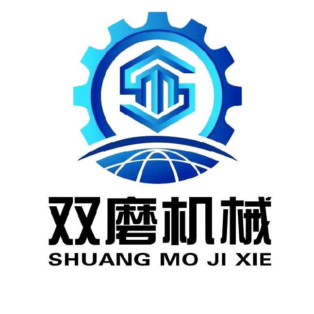 深圳双磨科技（双端面磨床）