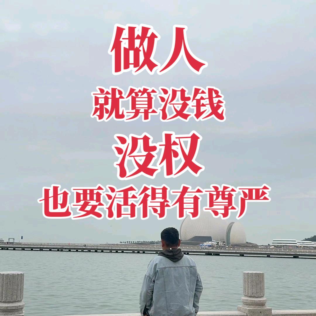 我叫老王哦