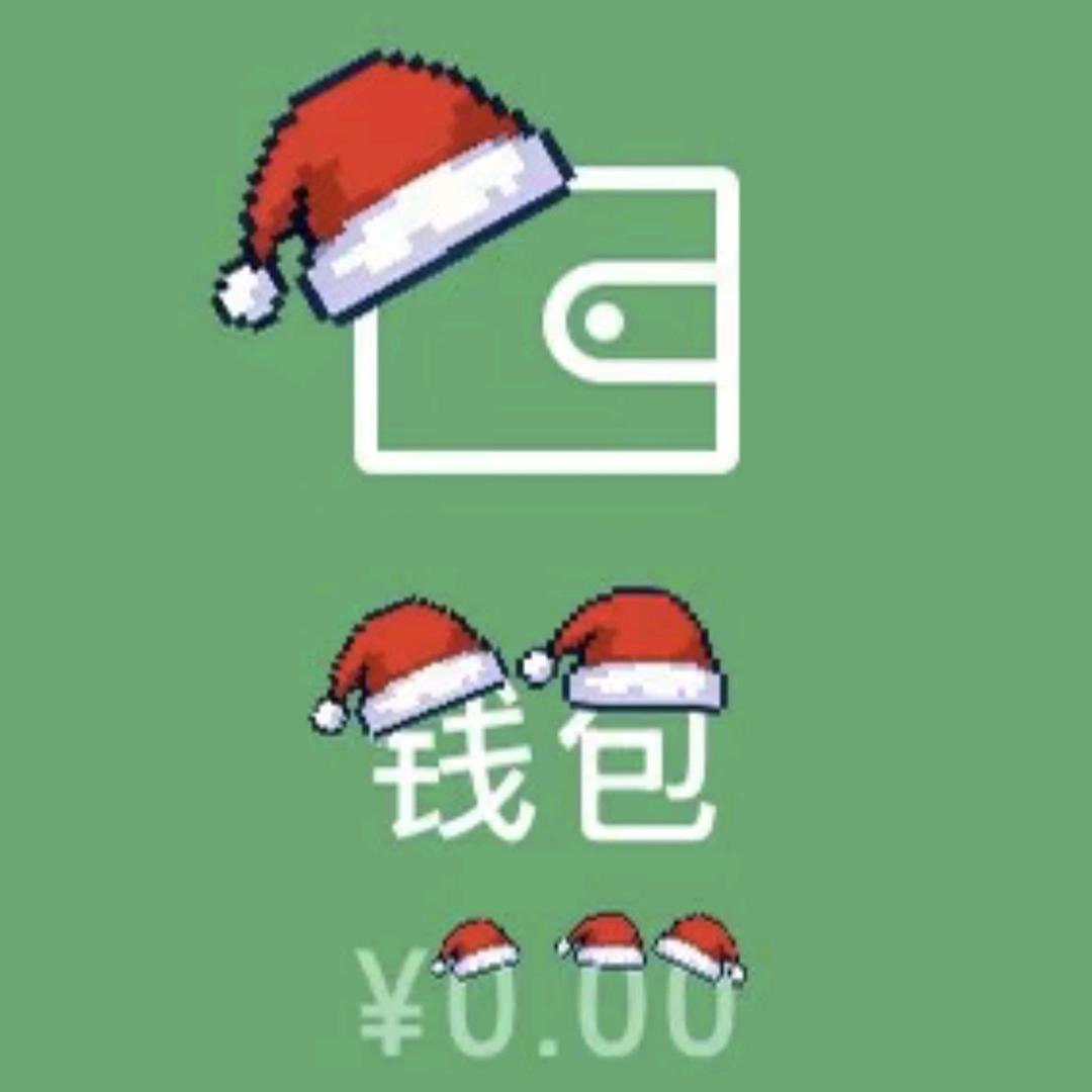 量璇