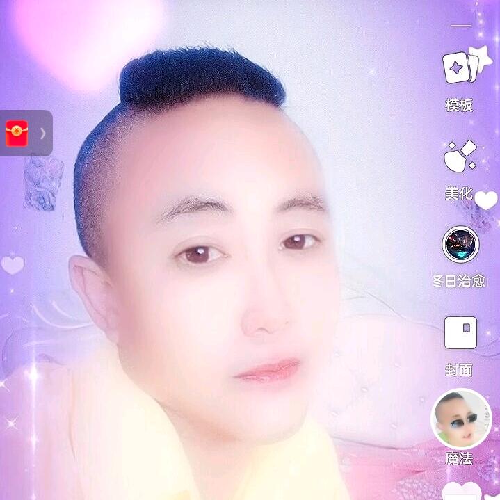 用户5385050125174纳雍二胡