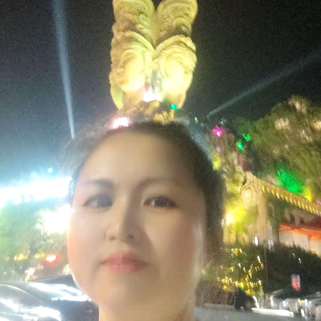 好梦必成