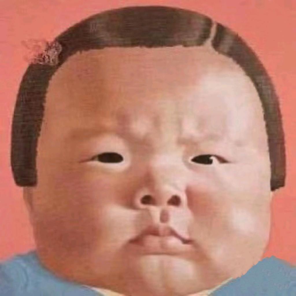 🪓幼儿园小扛扛🪓5266🍼