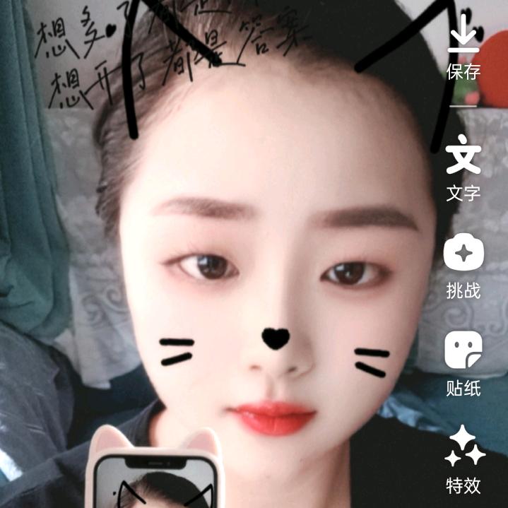 王海丽
