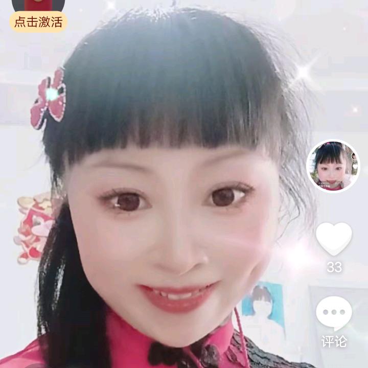 安徽省第一美女