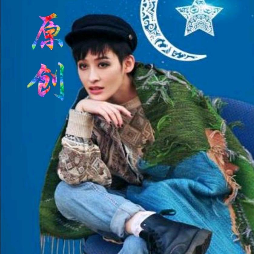 朋友你好