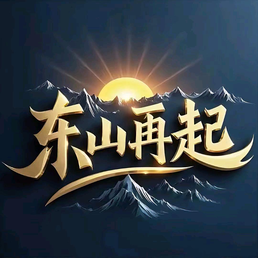 一无所有