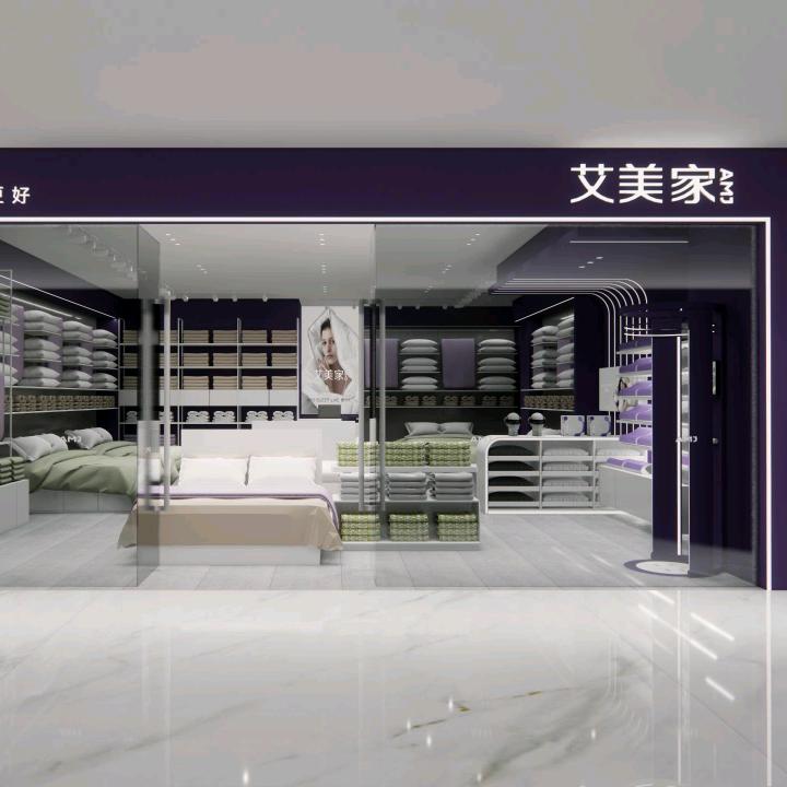艾美家奥体广场店小戚
