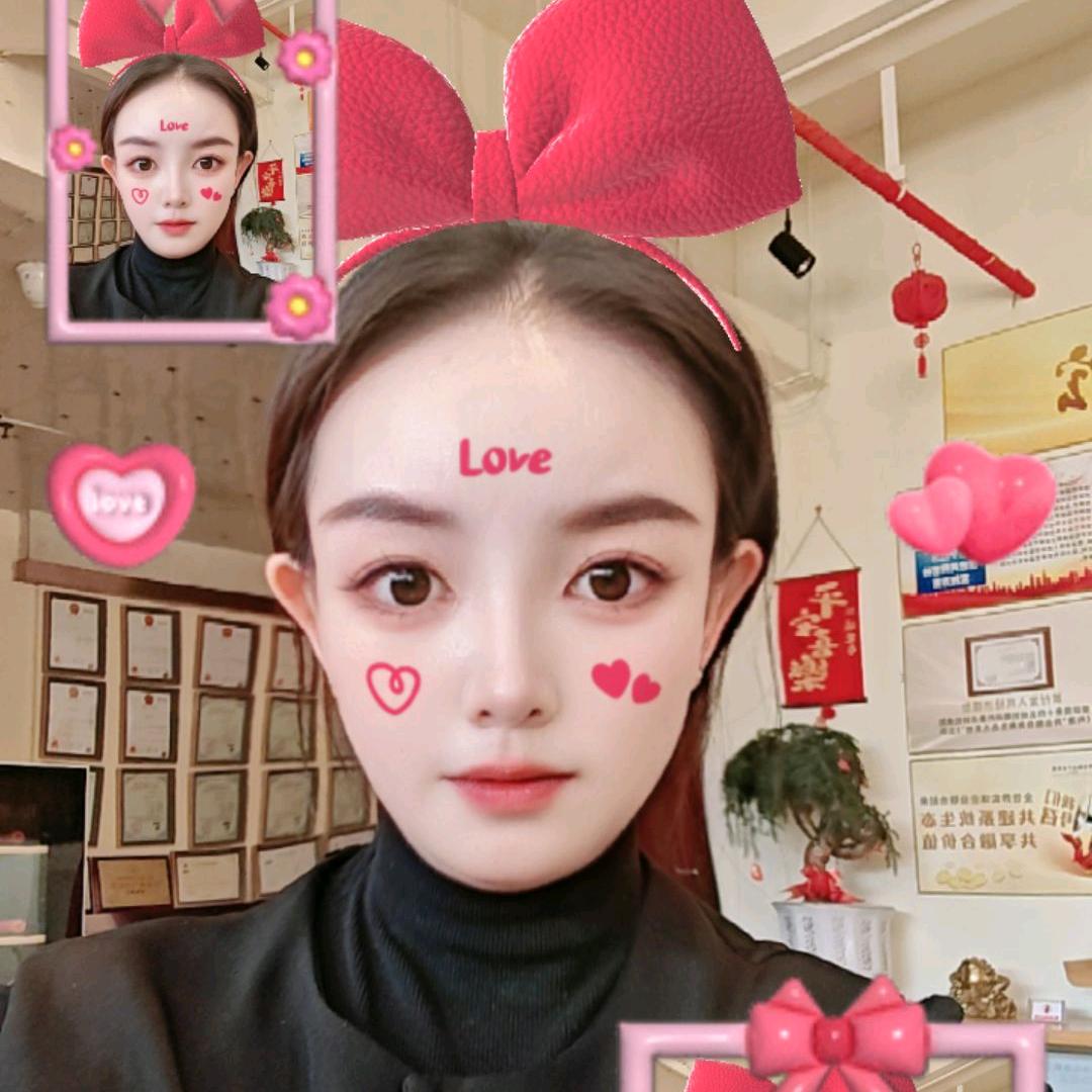 林光集