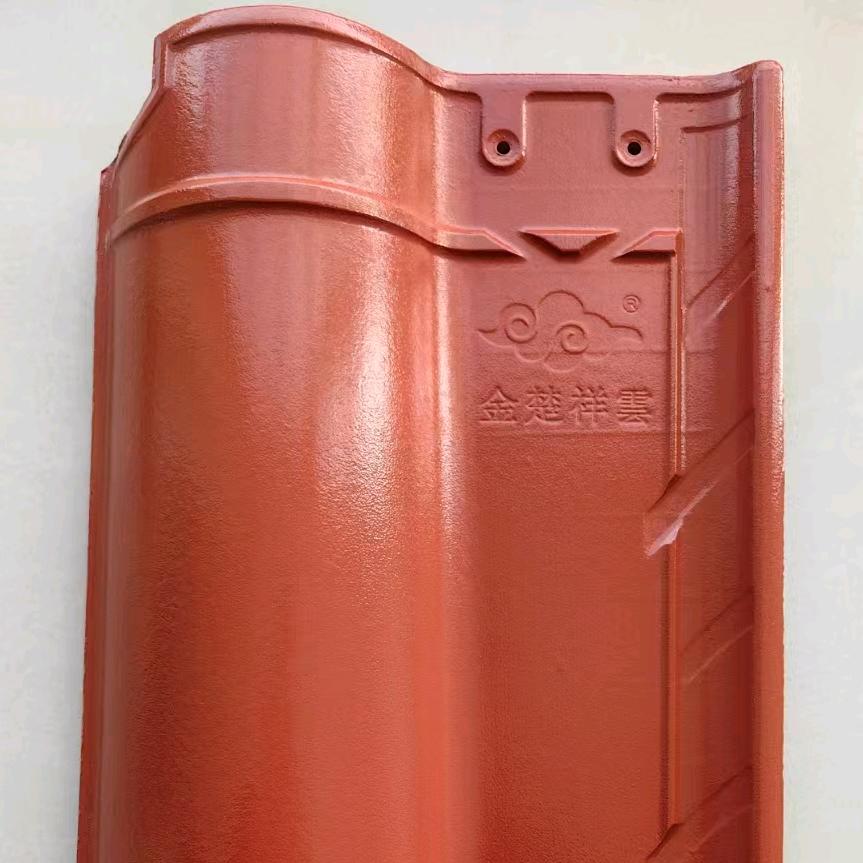 金楚祥雲全瓷玻化瓦（厂家版）