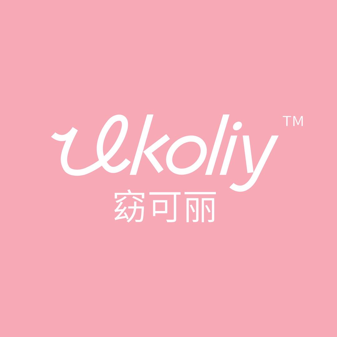 窈可丽企业店