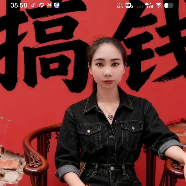 壮家女，靠自己
