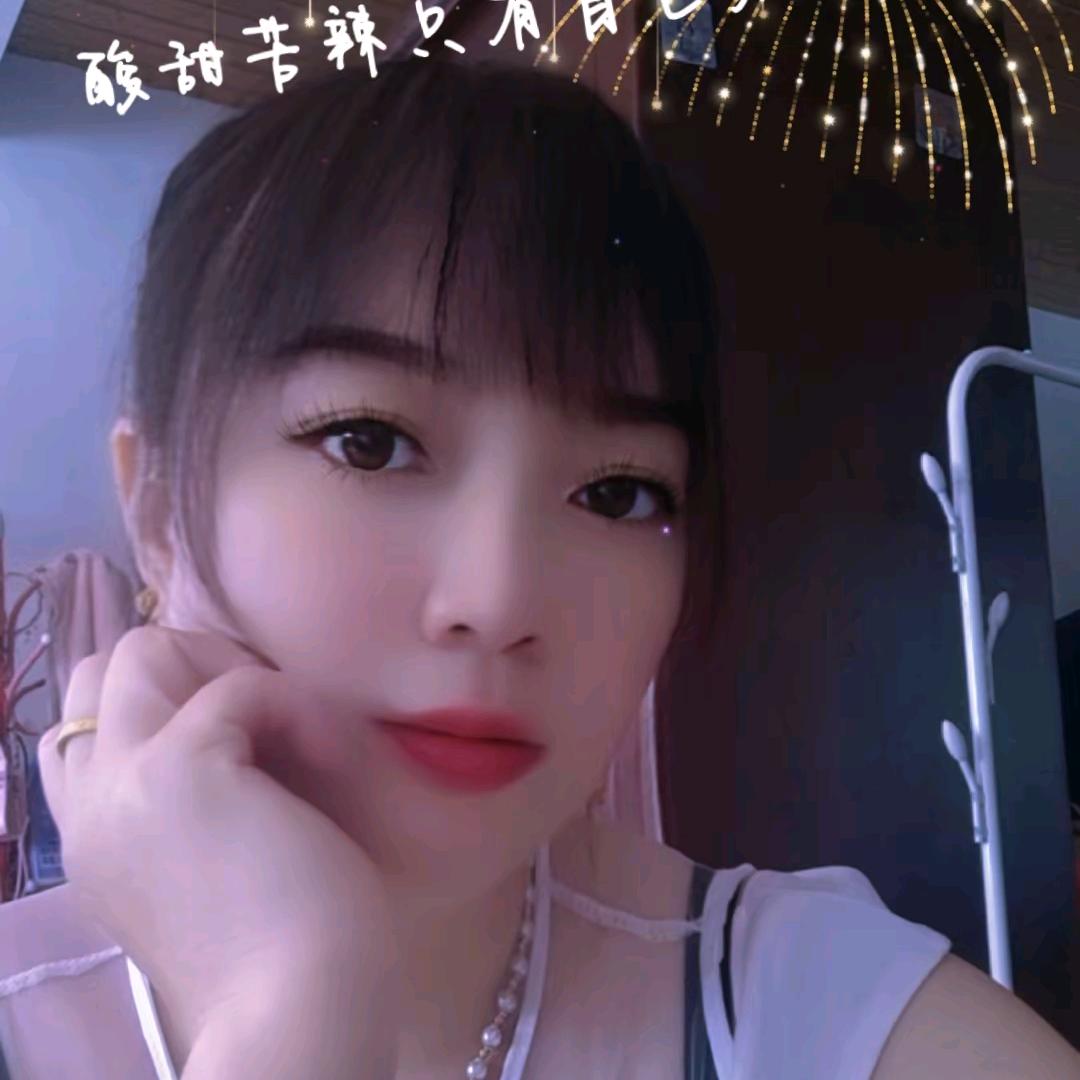幸福微笑