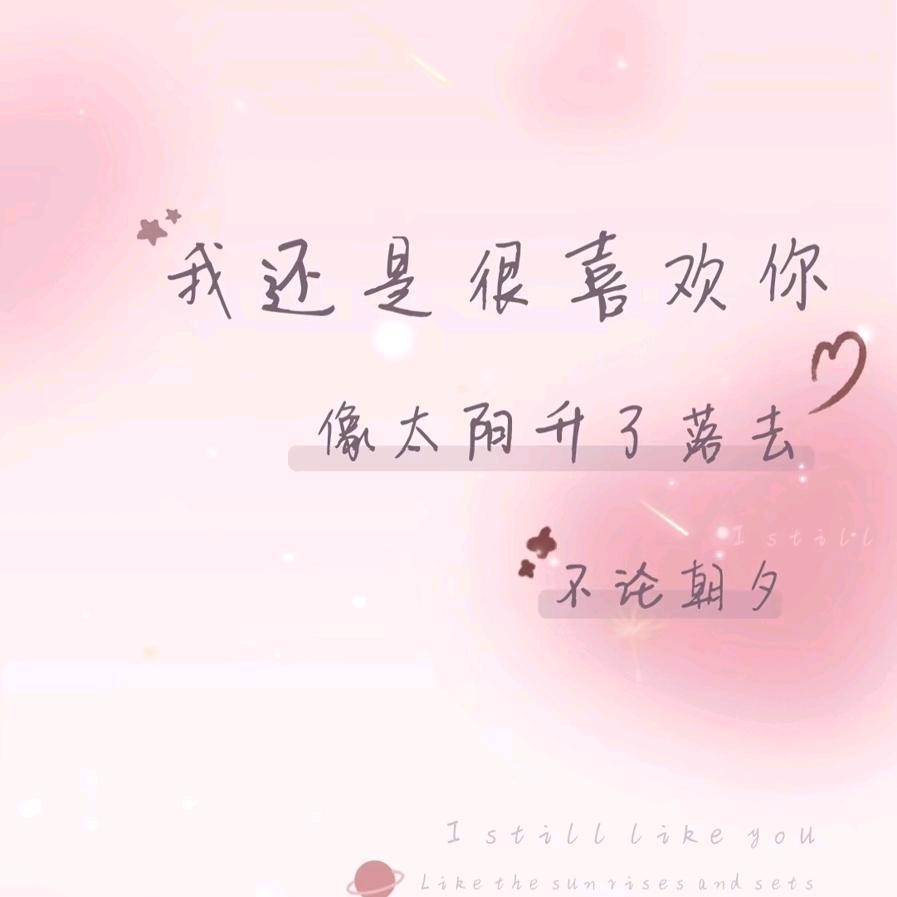 友谊