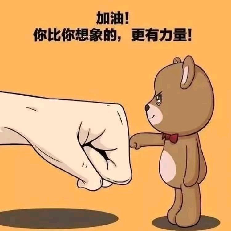 🌈🏹今日甚好