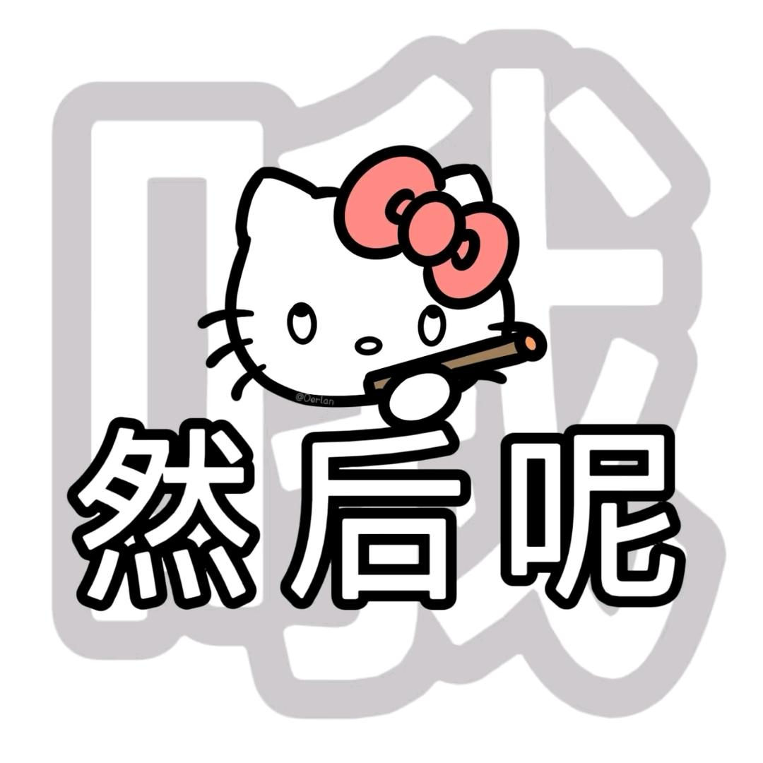 西辞黄鹤楼࿐
