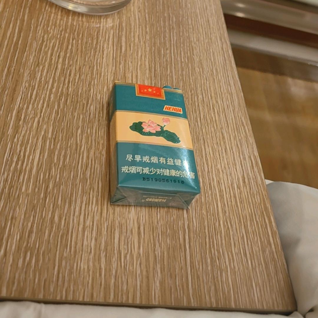 天道酬勤💰