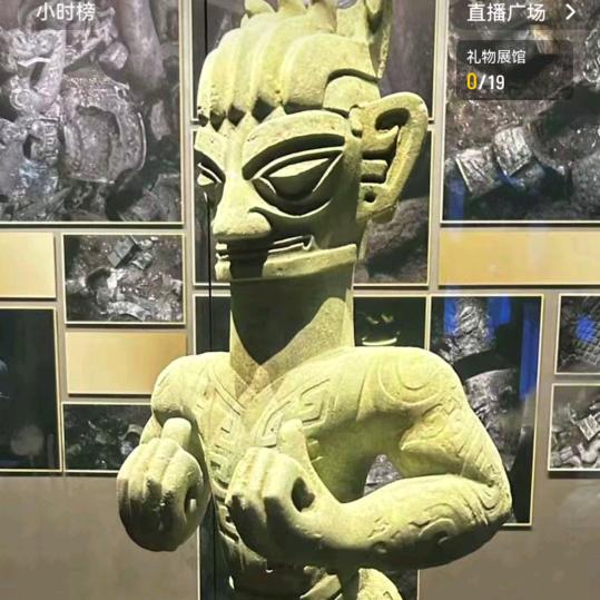 小小小草