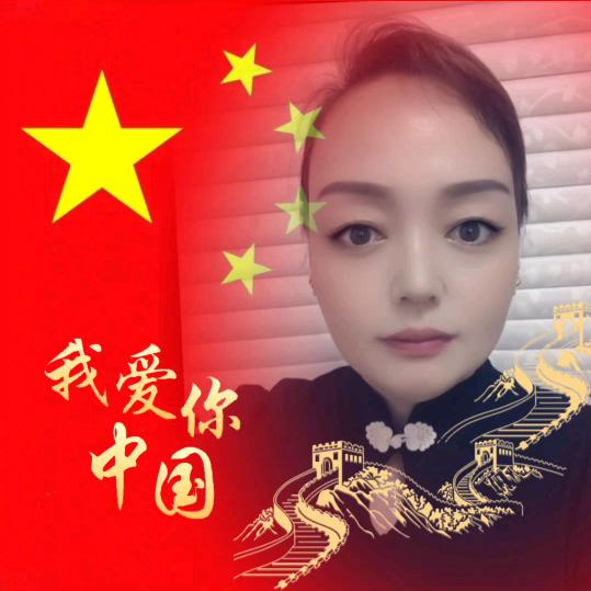 @杨我一辈子