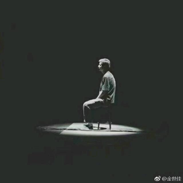 迟迟..