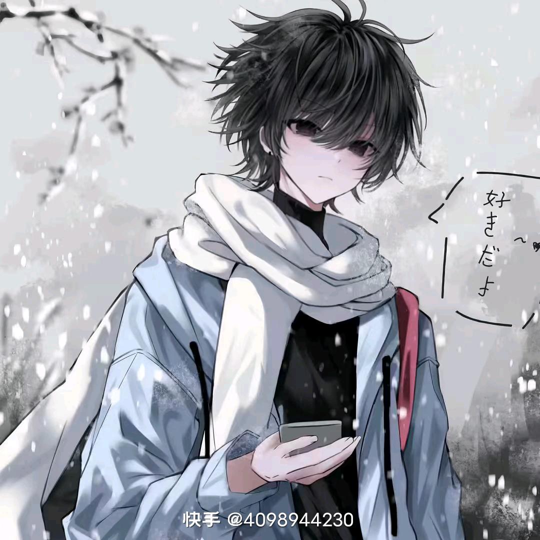 洛安