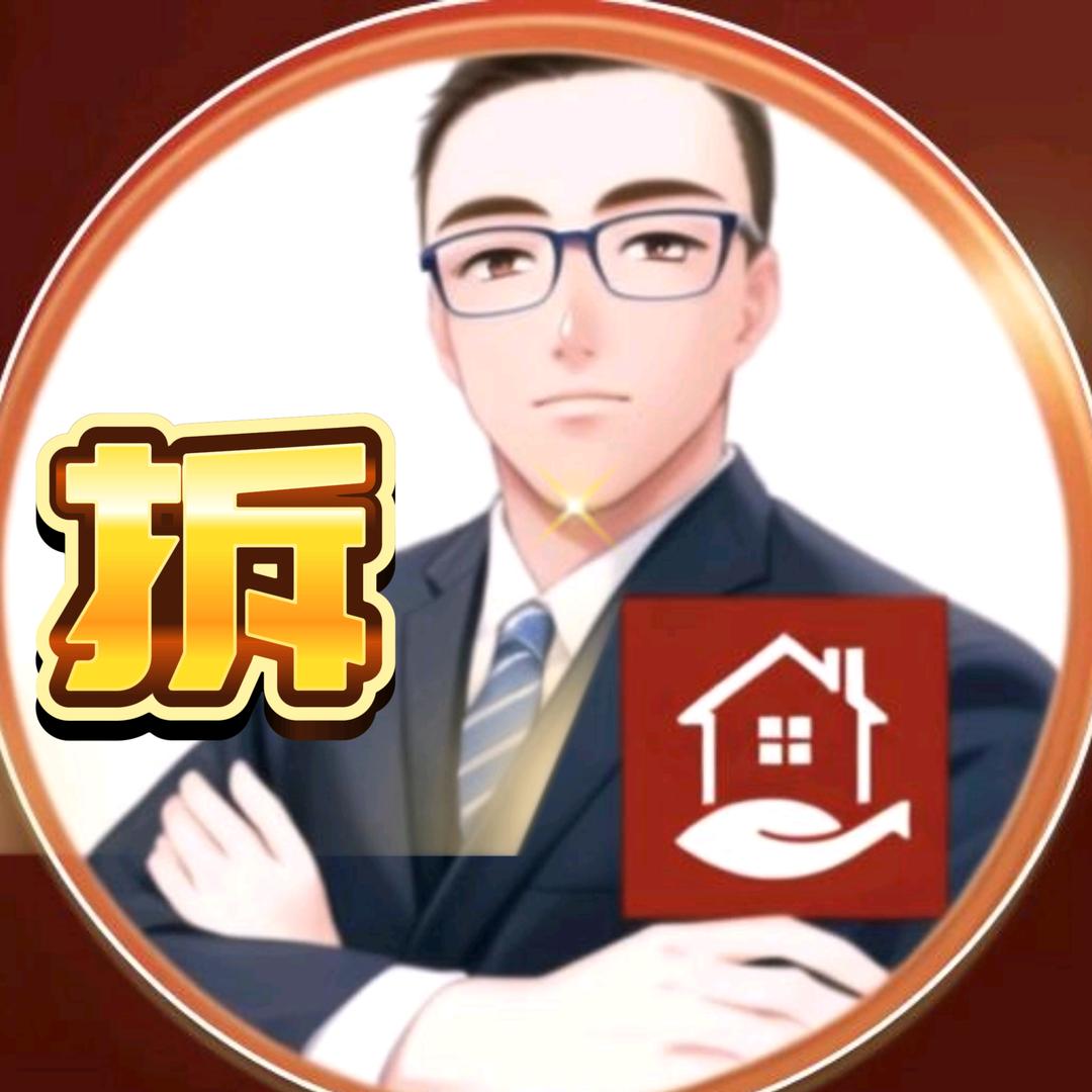 无锡阿良找房(房产探房)