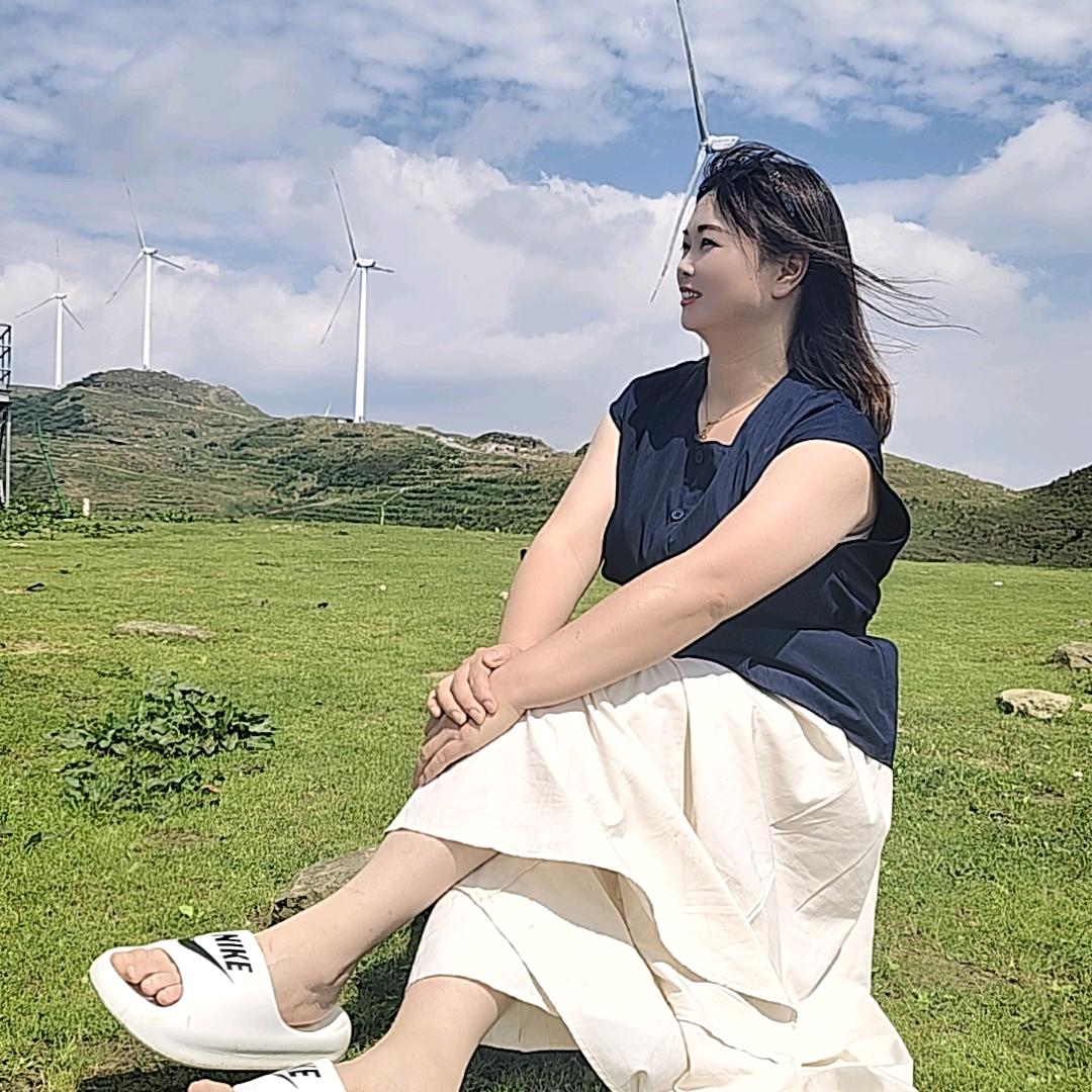艺粉
