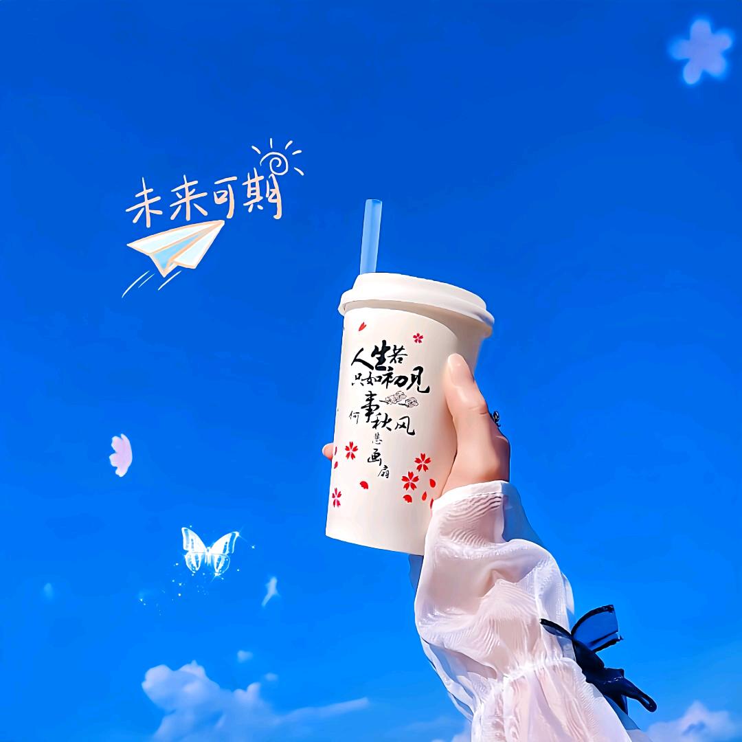 🌸🌸