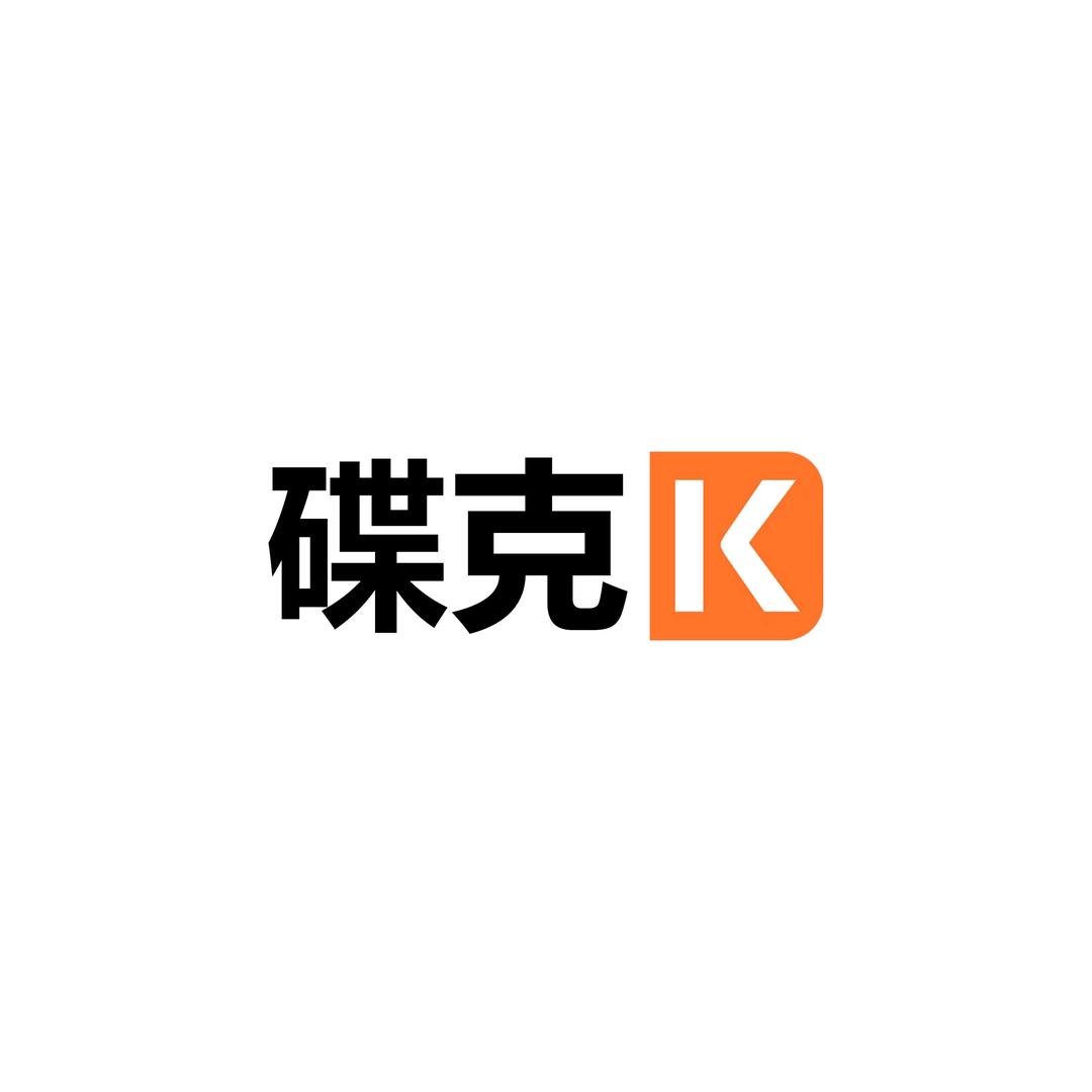 碟克数码