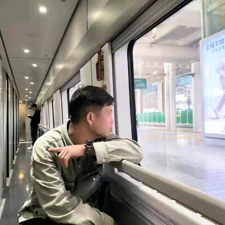 蓝不住