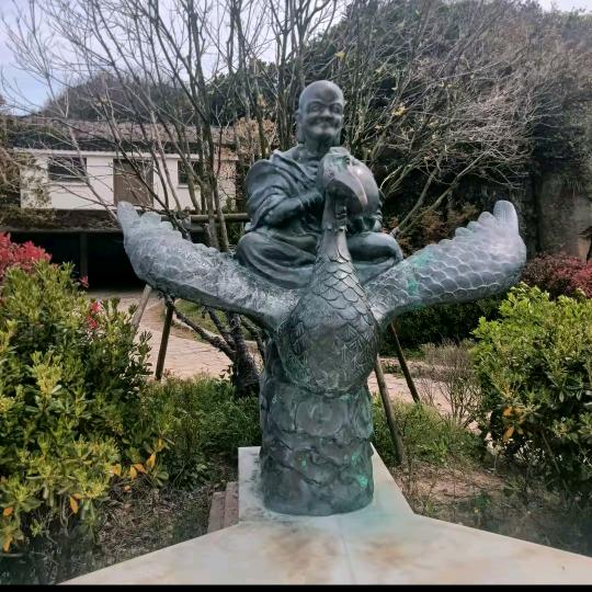 爱妃♥一生