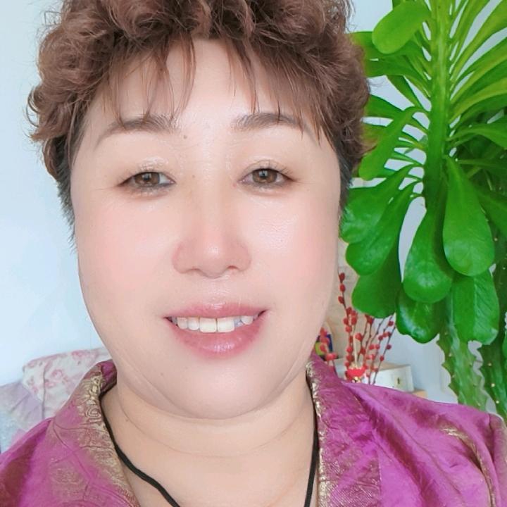 倾雅平心