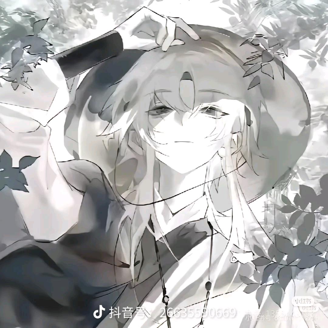 逍遥天尊
