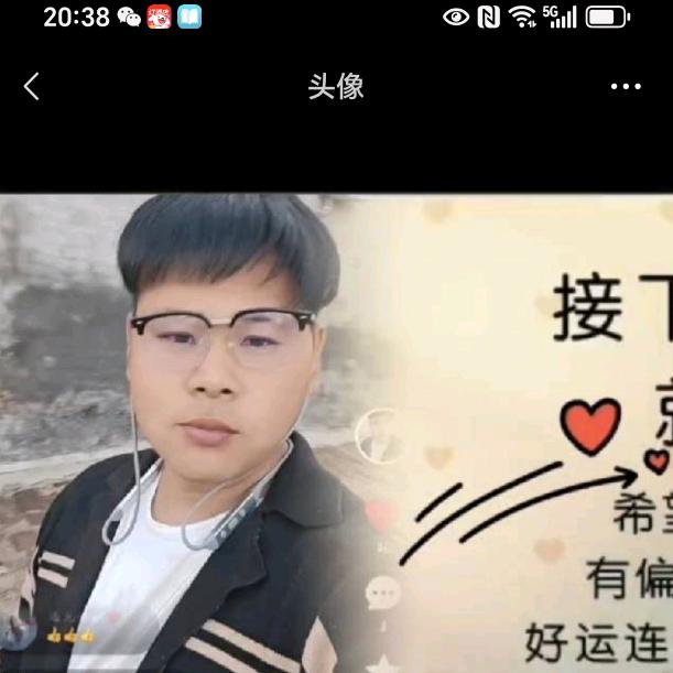 余生爱自己