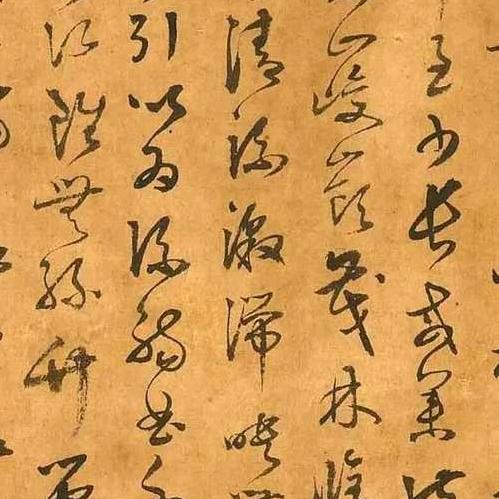洛神之嗣