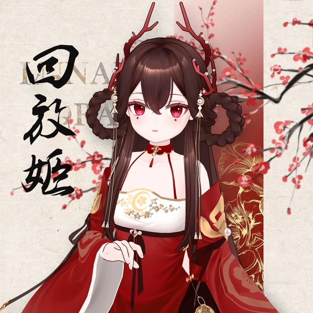回放姬Ayumi