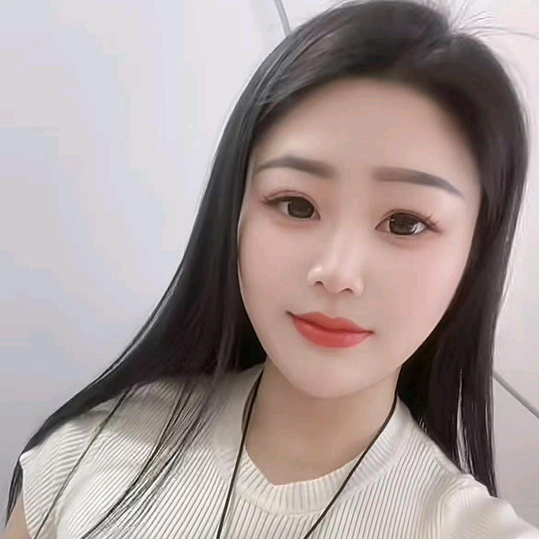 瑶瑶