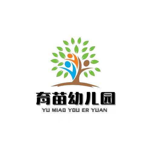 盘州市胜境街道育苗幼儿园